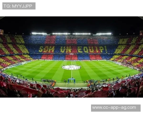 巴萨推进诺坎普改建计划或将提升观众容量至六万二千人