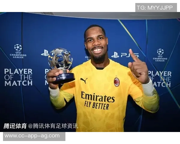 斯基拉透露迈尼昂经纪人将与米兰谈续约新合同年薪600万欧加奖金